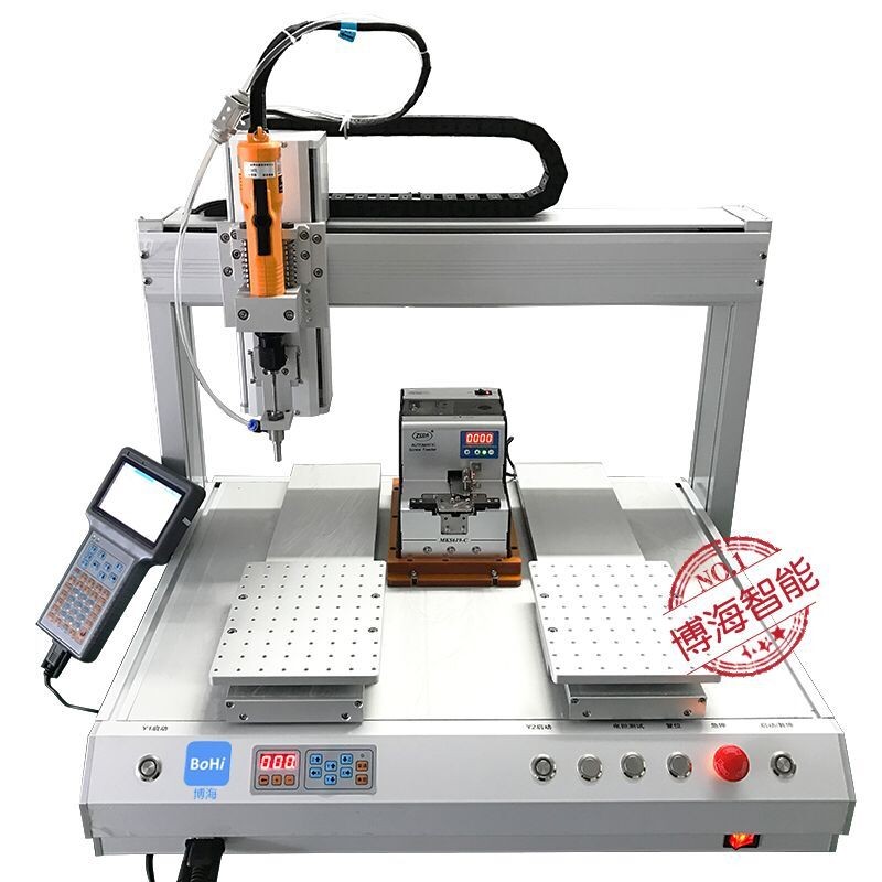 自動打螺絲機的特性有哪些